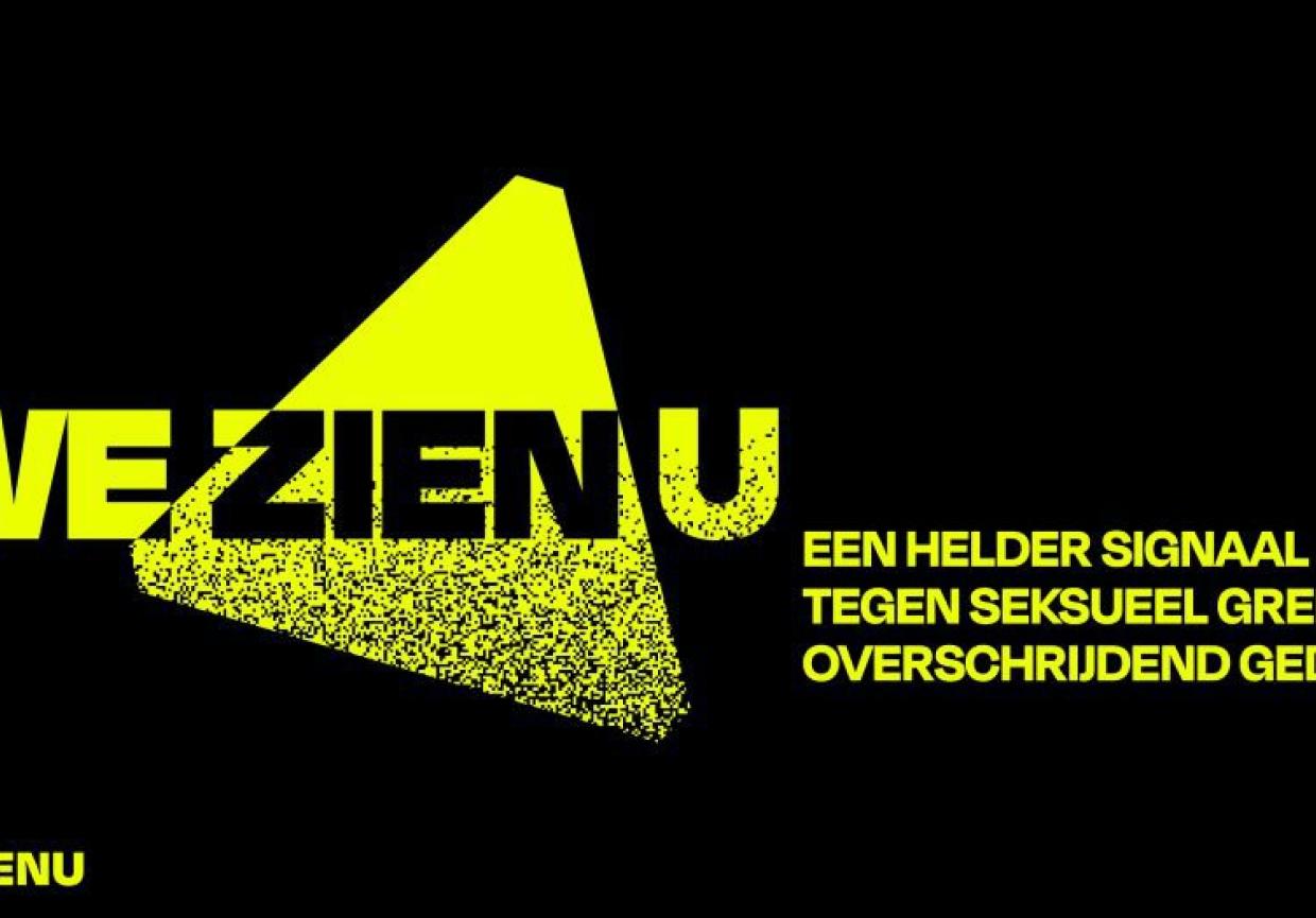 weZienU